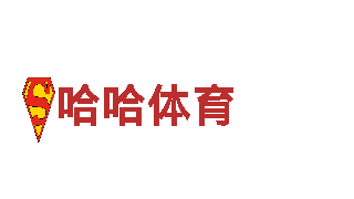 6566体育下载专业清洁环保公司